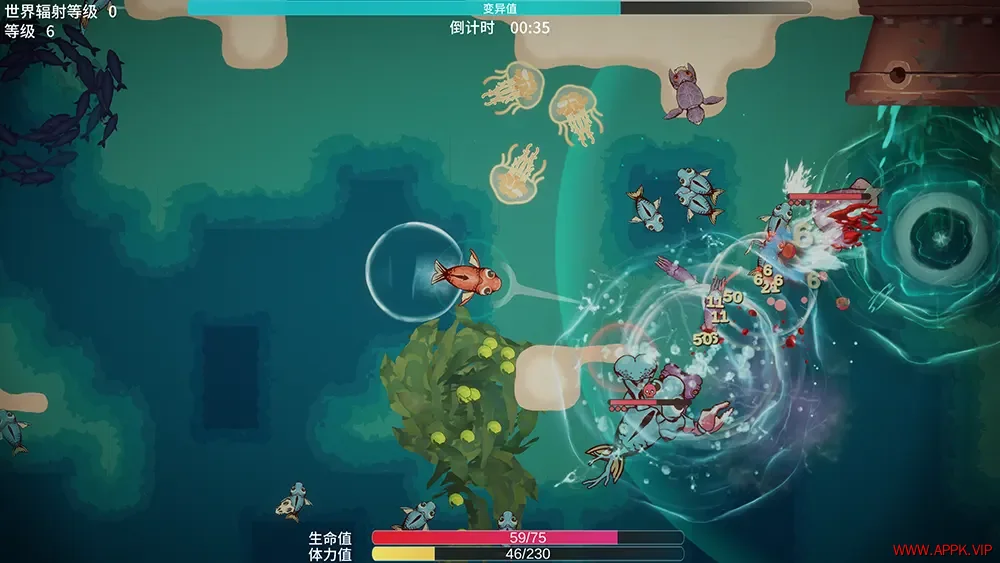 辐射之海2(Sea Of Radiation 2)深海进化生存游戏|下载