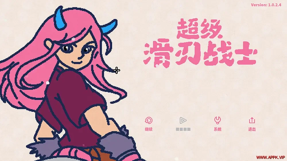 超级滑刃战士(Super Drift Blade)猎奇解谜动作肉鸽游戏|下载