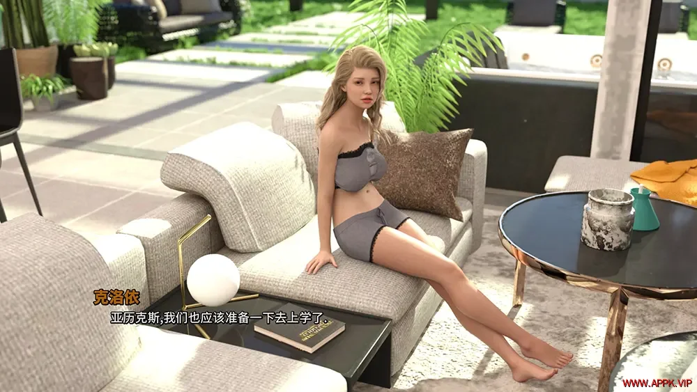 破碎的心灵(Shattered Minds)开放世界沙盒探索游戏|下载