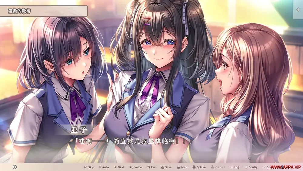 甜蜜女友3(Amakano 3)卡通恋爱视觉小说游戏|下载