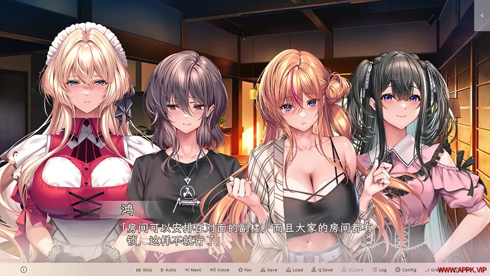 甜蜜女友3(Amakano 3)卡通恋爱视觉小说游戏|下载