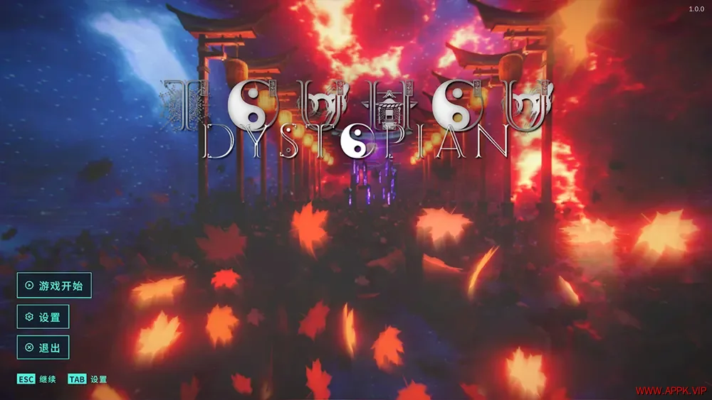 东方异域见闻(Touhou Dystopian)第三人称作肉鸽同人游戏|下载