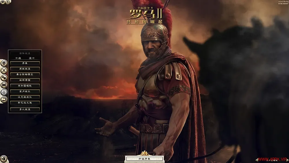 罗马2全面战争(Total War ROME II)大型策略战争游戏|下载