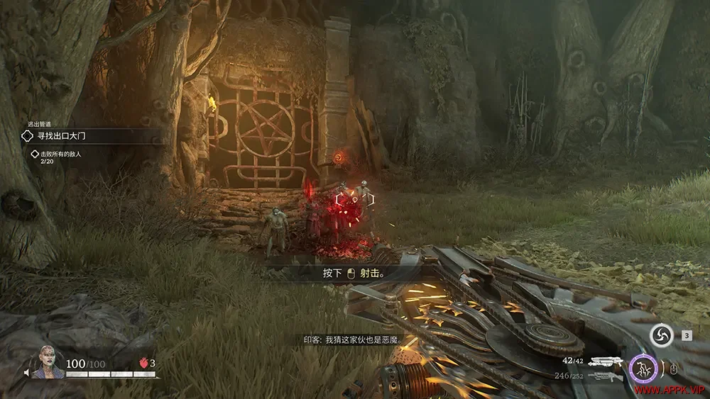 恐惧杀手(Painkiller)第一人称动作射击游戏|下载