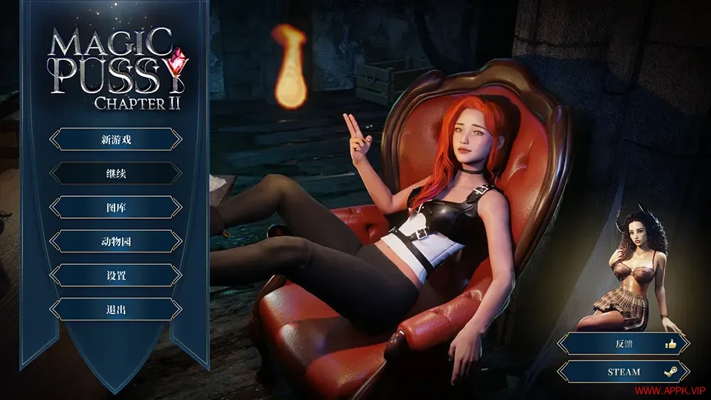 魔法世界神奇女巫2(Magic Pussy Chapter 2)魔法世界约会模拟RPG游戏|下载