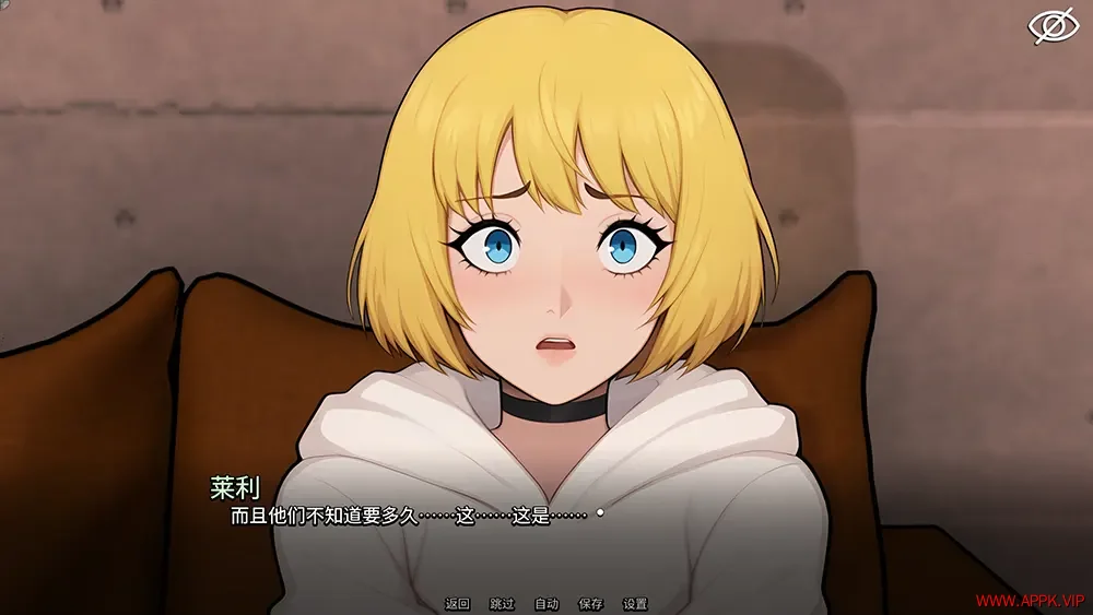 与它共守地堡(Bunkered with Femboy)沙盒模拟RPG游戏|下载