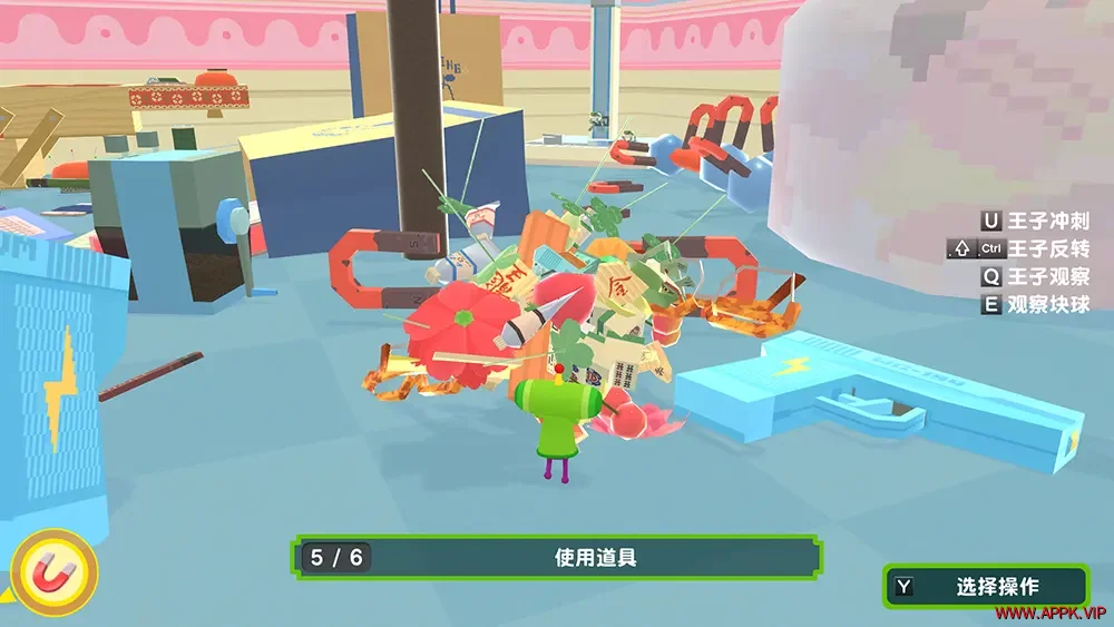 从前从前有个块魂(Once Upon A KATAMARI)休闲滚动收集游戏|下载