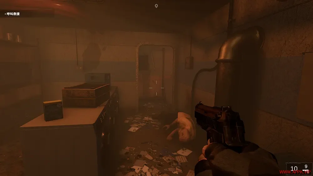 渊域(Beneath)第一人称生存射击游戏|下载