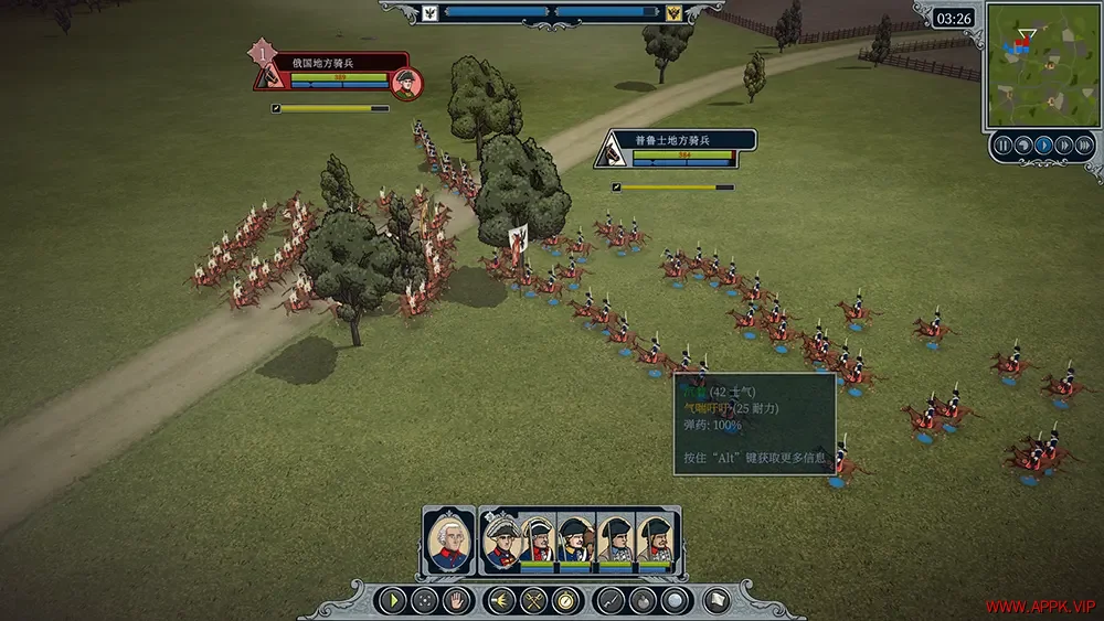 指挥大师(Master of Command)即时战术策略游戏|下载