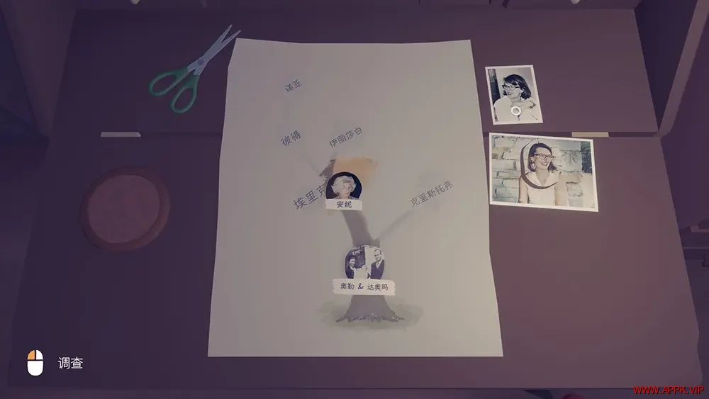 只愿有你(As Long As You’re Here)温馨叙事冒险游戏|下载