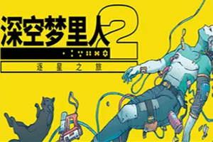 深空梦里人2逐星之旅(Citizen Sleeper 2 Starward Vector)科幻世界RPG游戏|下载