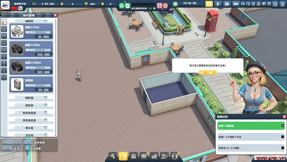 超级电影大亨(Super Movie Tycoon)电影制作模拟游戏|下载