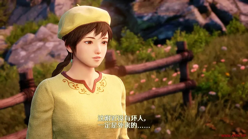 莎木3(Shenmue III)开放世界动作RPG游戏|下载