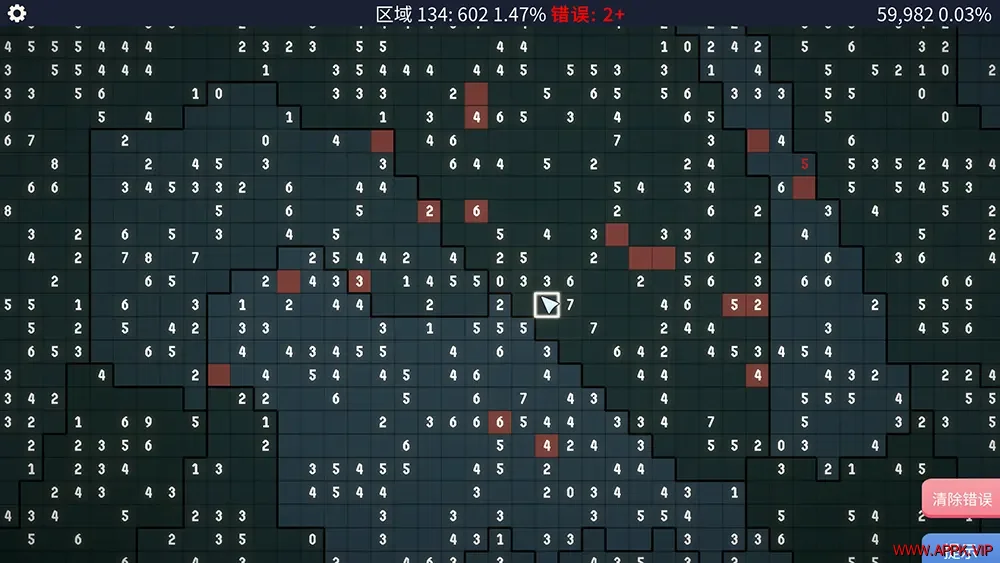 法老马赛克(Mosaic of The Pharaohs)沉浸式拼图扫雷休闲游戏|下载