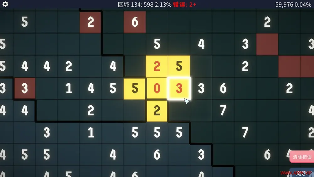 法老马赛克(Mosaic of The Pharaohs)沉浸式拼图扫雷休闲游戏|下载