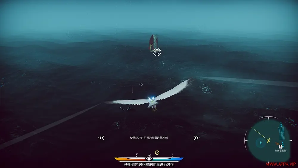 空战猎鹰(The Falconeer)开放世界飞行空战动作游戏|下载