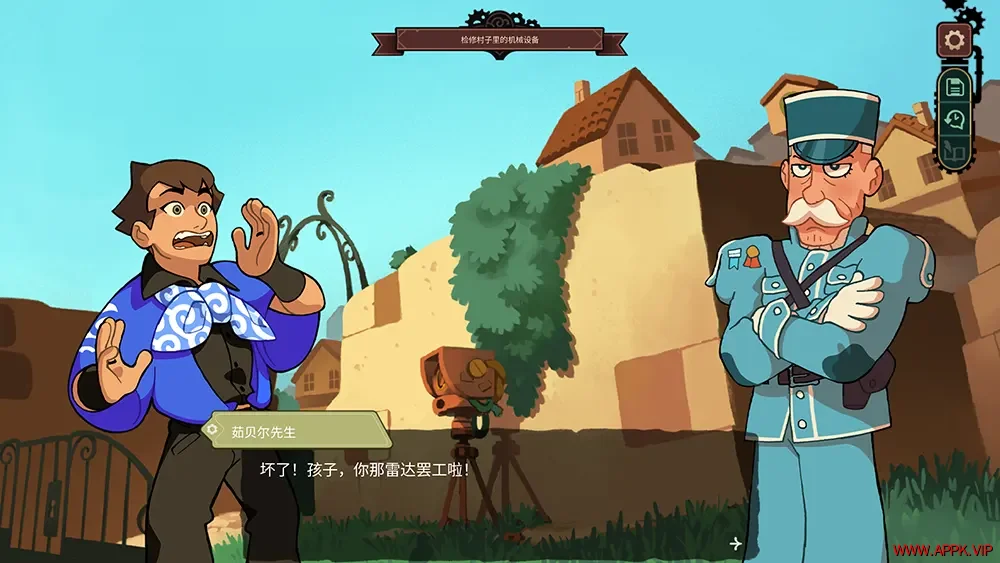 特斯拉之谜(MAELSTROM LEGACY The Tesla Mystery)休闲冒险解谜游戏|下载