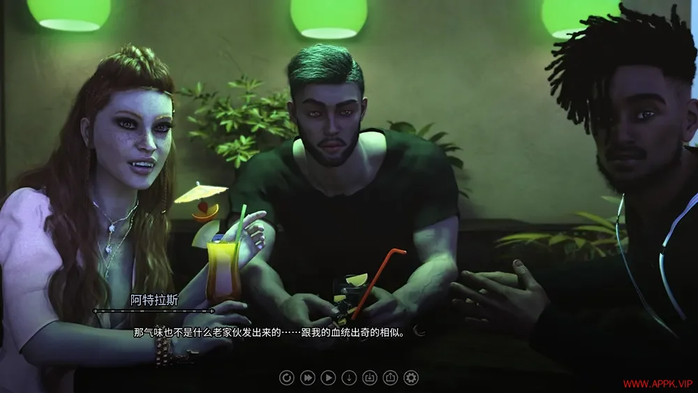 七界(The Seven Realms Realm 1 Terran)奇幻故事驱动视觉小说游戏|下载