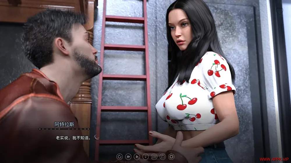 七界(The Seven Realms Realm 1 Terran)奇幻故事驱动视觉小说游戏|下载