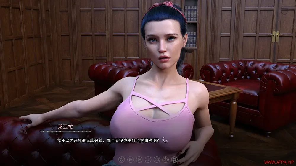 七界(The Seven Realms Realm 1 Terran)奇幻故事驱动视觉小说游戏|下载