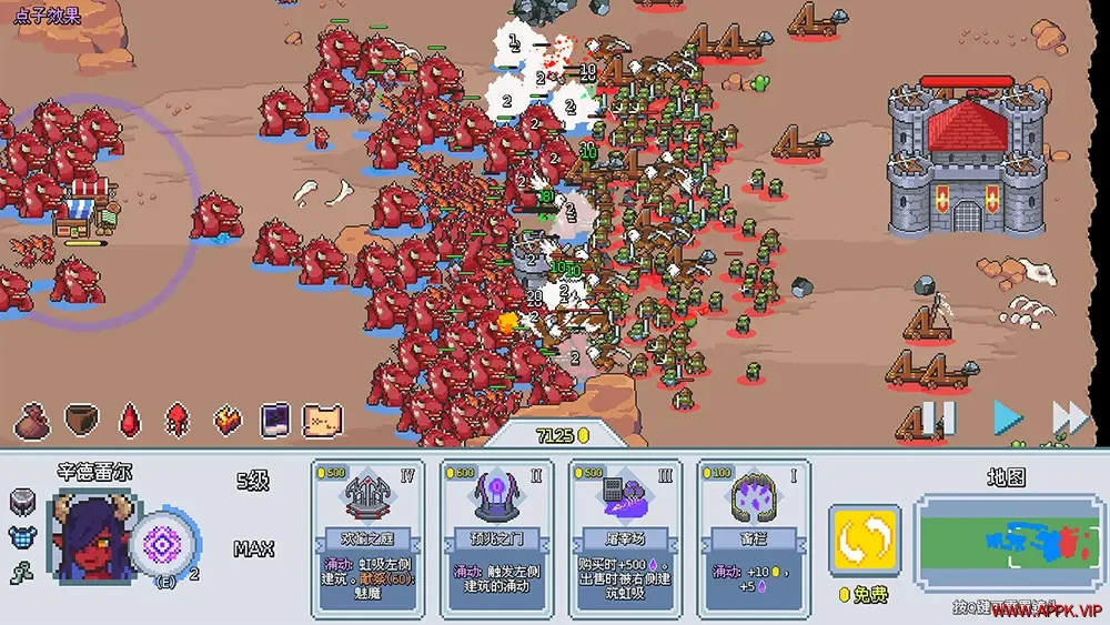 这里没有兽人(There Are No Orcs)地块建造战斗策略游戏|下载