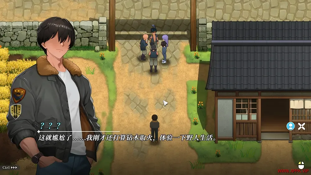 幸福岛幻想(Happy Island Fantasy)荒岛生存解谜RPG游戏|下载