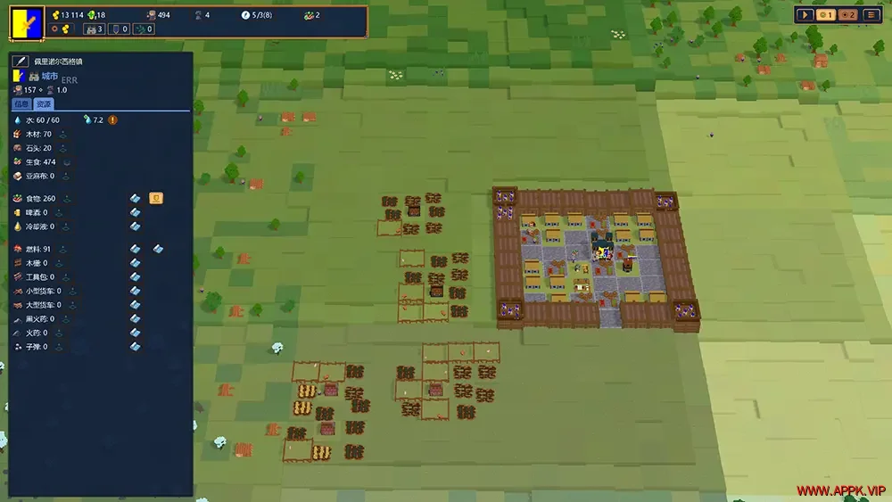 DSS2战争工业(DSS 2 War Industry)城市建设即时大战略游戏|下载