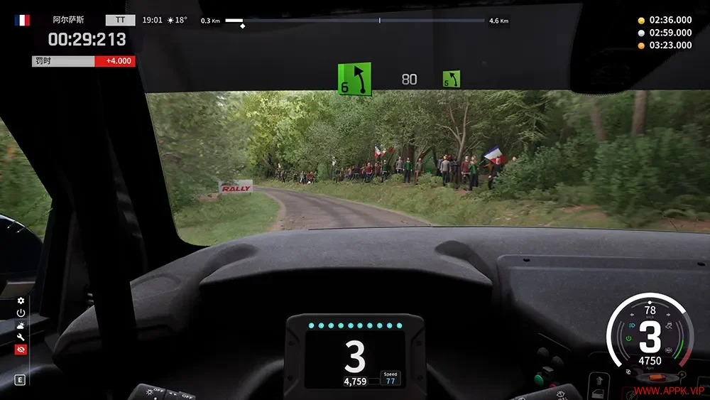 神力科莎拉力(Assetto Corsa Rally)高拟真拉力赛车游戏|下载