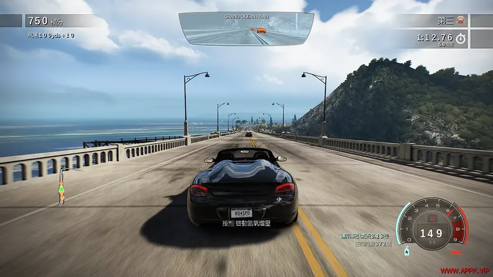 极品飞车热力追踪重制版(Need for Speed Hot Pursuit Remastered)赛车竞速游戏|下载