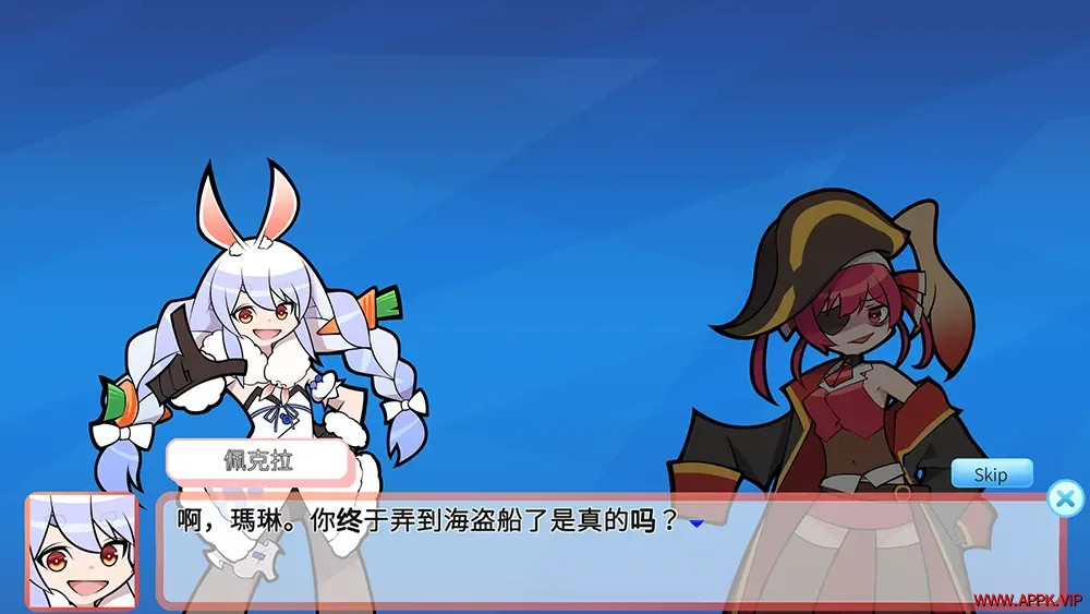 全息探索者(HoloSeeker)的卡组构筑肉鸽策略游戏|下载