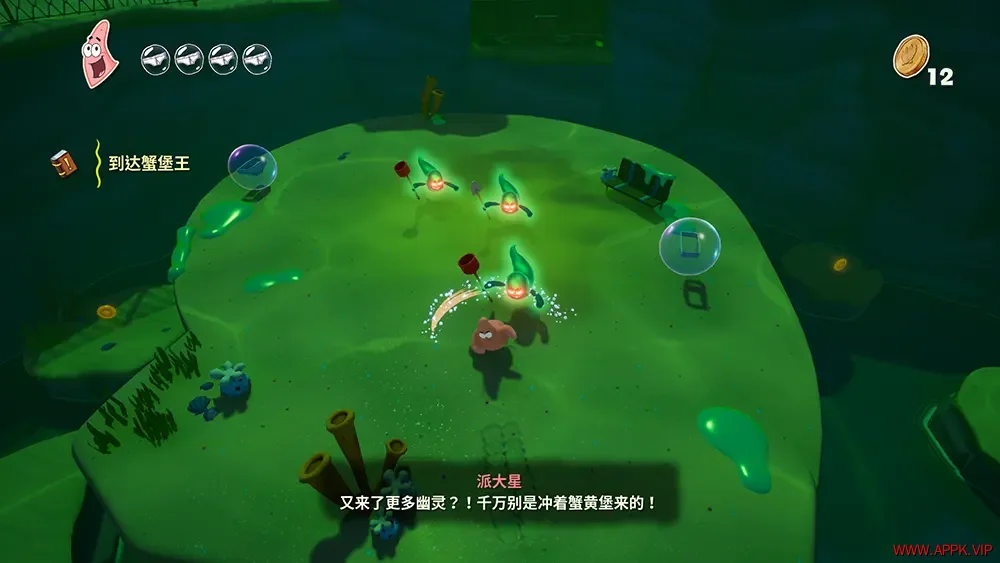 海绵宝宝潮汐巨神(SpongeBob SquarePants Titans of the Tide)卡通动作游戏|下载