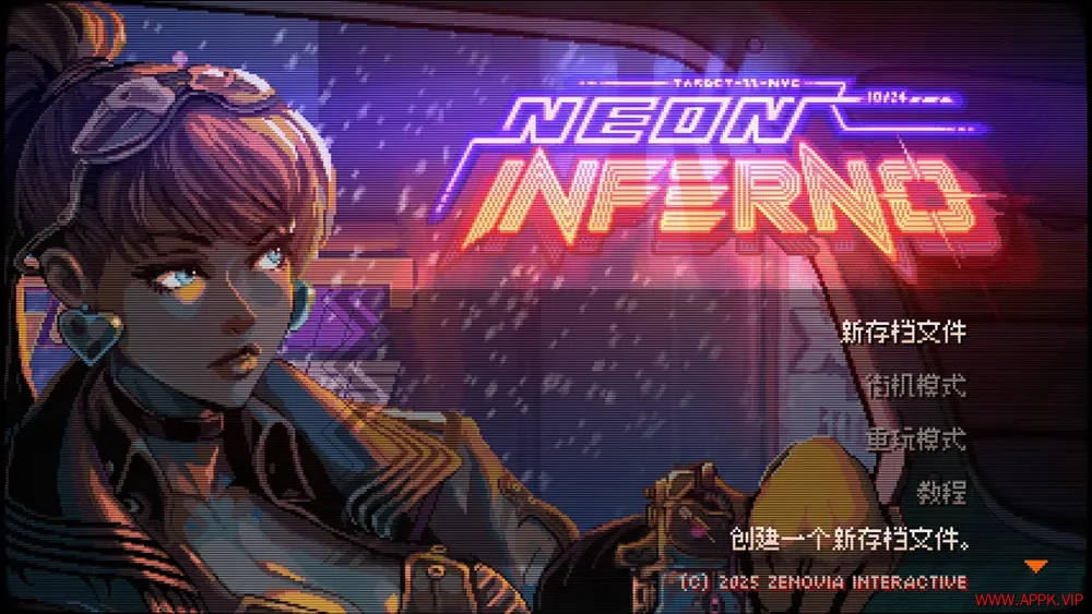 霓虹地狱(Neon Inferno)横版卷轴画廊射击游戏|下载