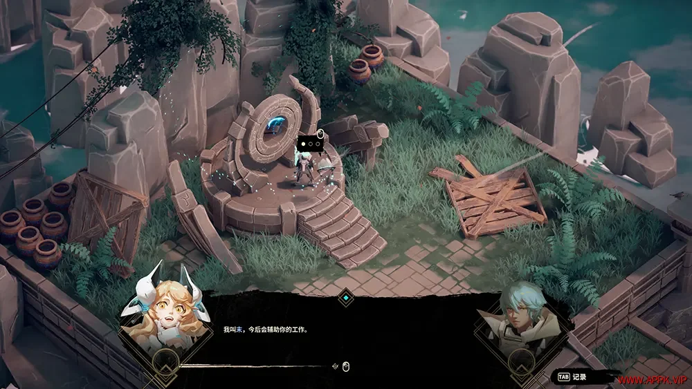 溯光行(Retrace The Light)空间回溯动作冒险游戏|下载