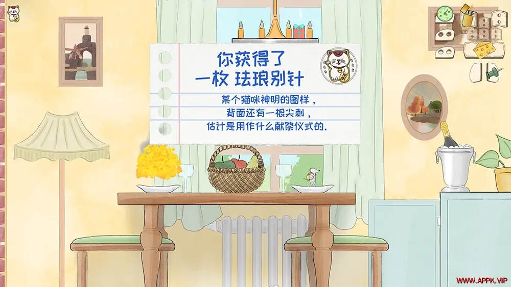 随机鼠(Randomice)休闲横版银河城冒险跳跃游戏|下载