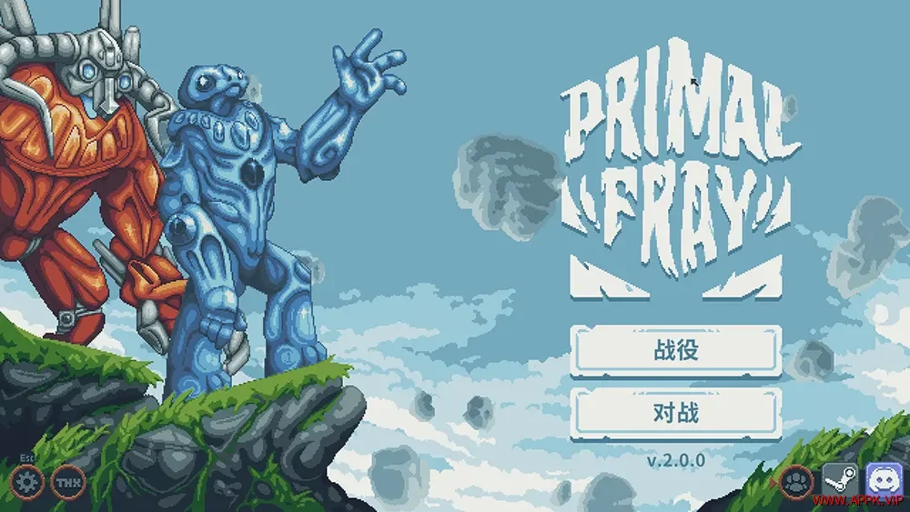 原始混战(Primal Fray)回合制策略肉鸽闯关游戏|下载