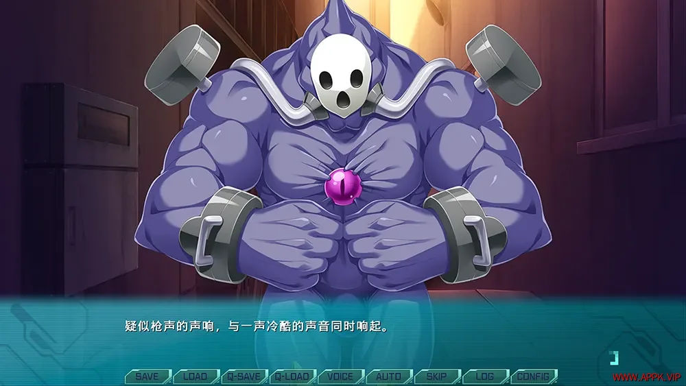 光翼战姬～ExS-TiA协奏曲1～(Holy Valkyrie EXS-TiA Concerto 1)单结局的视觉小说游戏|下载