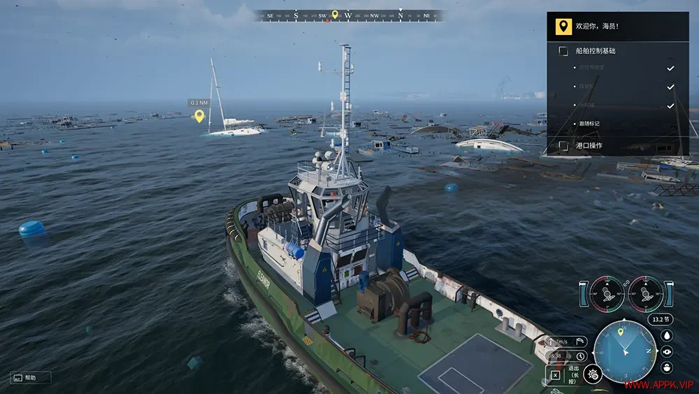 海员人生行船模拟(Seafarer The Ship Sim)航海体验模拟游戏|下载