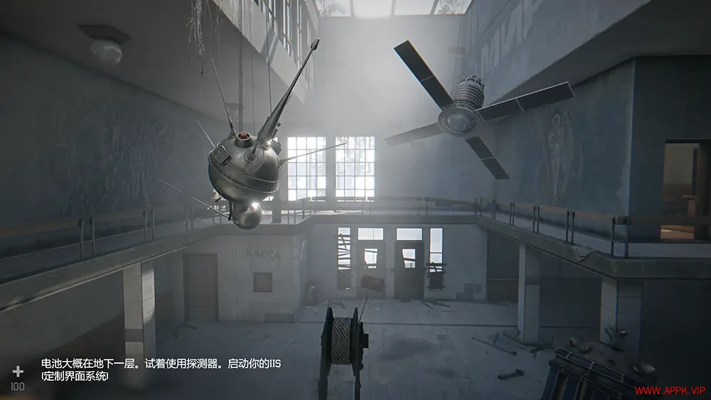 向彩虹致敬(Hail to the Rainbow)第一人称恐怖冒险游戏|下载