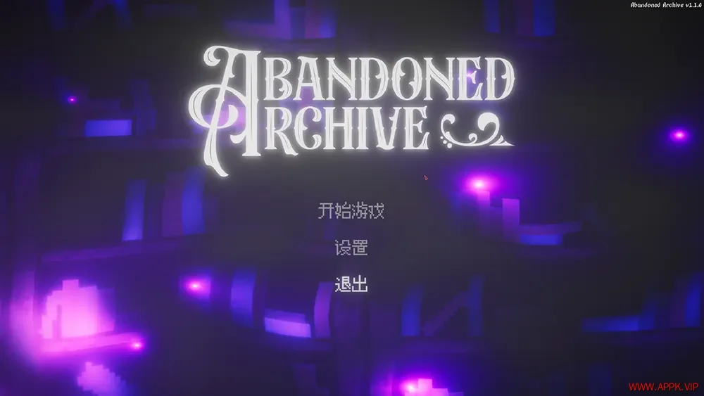 废弃档案馆(Abandoned Archive)快节奏施法肉鸽动作游戏|下载