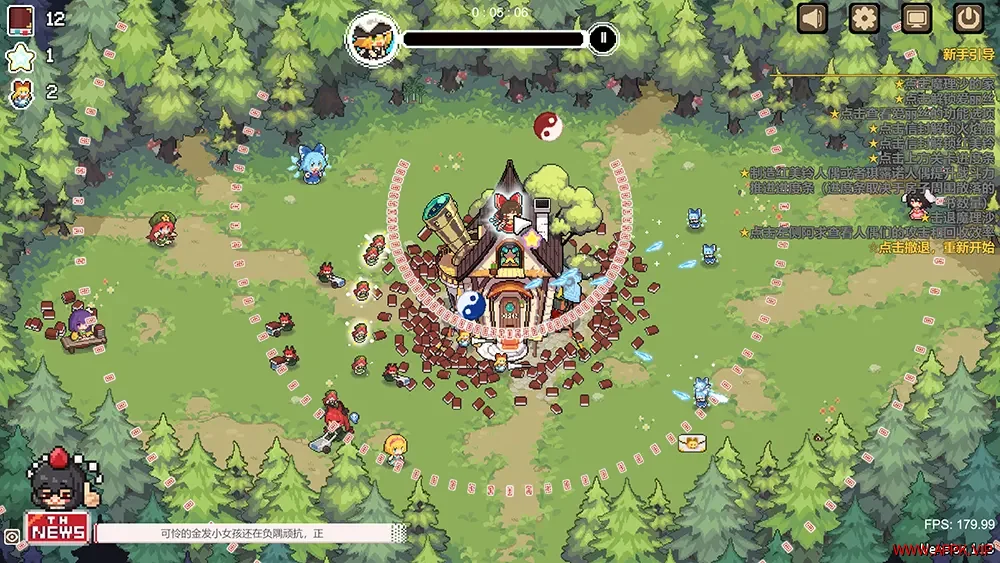 魔理沙！还书！(Marisa Return The Book)幻想乡2D俯视角放置挂机游戏|下载