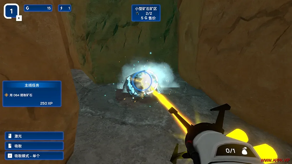 星际采矿公司(Star Ores Inc)科幻太空模拟经营游戏|下载