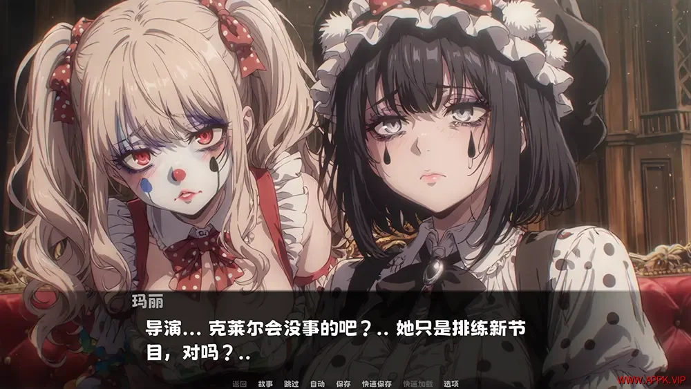 又来了罪恶秘密马戏团(Again The Circus of Sinful Secrets)侦探解谜游戏|下载