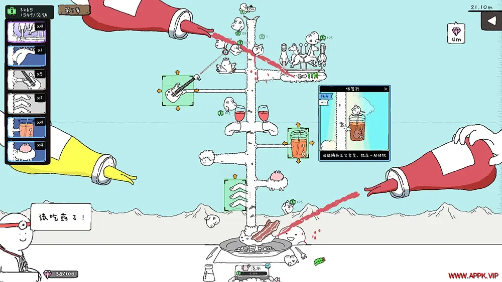 神经鹅(Tingus Goose)猎奇策略摆放游戏|下载