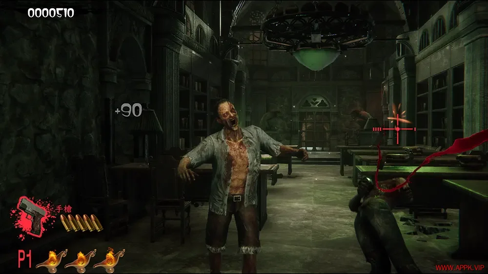 死亡之屋2重制版(THE HOUSE OF THE DEAD 2 Remake)经典轨道射击游戏|下载