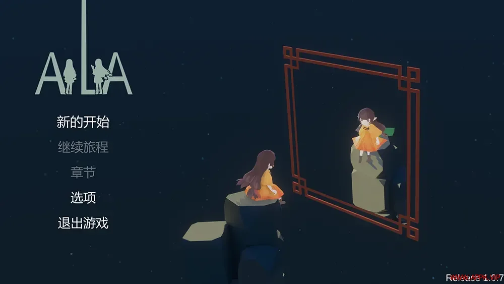 亚丽亚的倒影(AiliA)镜像解谜游戏|下载