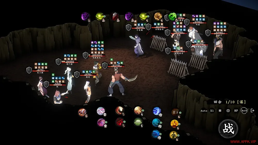 息风谷战略(WindStop Strategy)回合制策略RPG游戏|下载