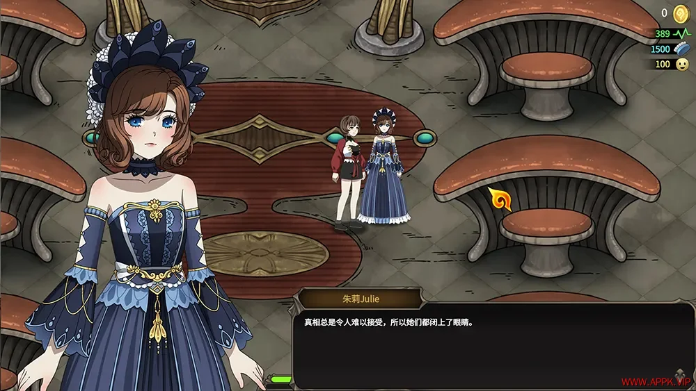 魔女妙妙屋(Witch Play House)魔幻收集冒险游戏|下载