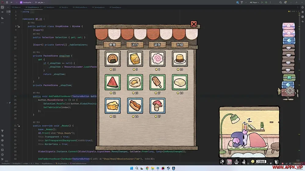 角落里的艾果(Eggo)桌面休闲挂机养成游戏|下载