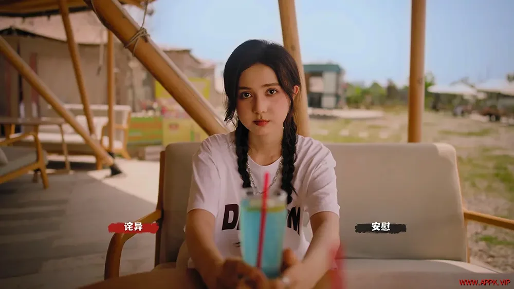 血薪记罪恶园区(Blood Money Lethal Eden)剧情向互动影游|下载