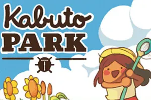 兜虫公园(Kabuto Park)休闲捉虫游戏|下载